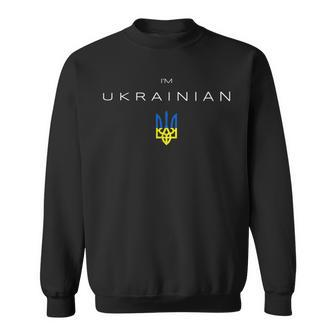 I Am Ukrainian I Am From Ukraine Trident Flag Trident Symbol Sweatshirt - Monsterry UK