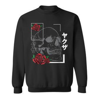 Vintage Horror Yakuza Skull Japanese Retro Fashion Bones Retro Sweatshirt | Mazezy