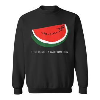 Watermelon 'This Is Not A Watermelon' Palestine Collection Sweatshirt | Mazezy