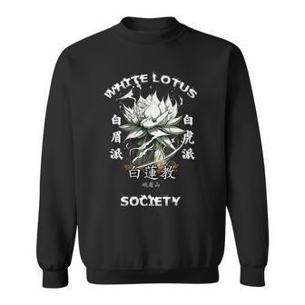 White Lotus Kung Fu Kung Fu Funny Gifts Sweatshirt | Mazezy AU