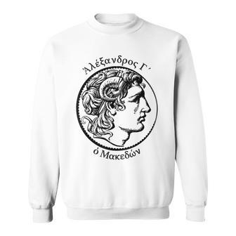 Alexander The Great Ancient Coin Portrait & Name In Greek Sweatshirt | Mazezy DE