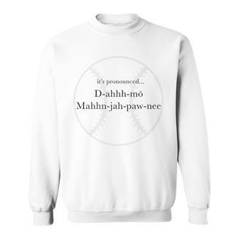 Its Pronounced Sweatshirt | Mazezy UK