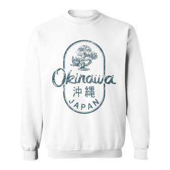 Okinawa Japan Bonsai Tree Japanese Vintage Sweatshirt | Mazezy