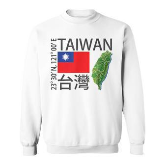 Taiwan Flag And Map Latitude Longitude Coordinates Sweatshirt | Mazezy CA