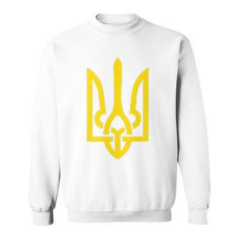 Ukraine Army Trident Symbol Middle Ukrainian Zelensky Green Sweatshirt - Monsterry