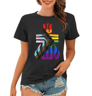 Lgbtq Progress Pride Presbyterian Cross Gay Trans Rainbow Women T-shirt - Thegiftio UK