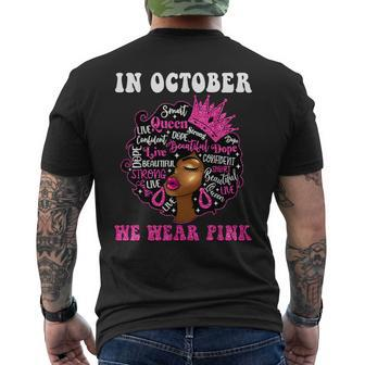 African American Afro Black Queen Breast Cancer Awareness Men's T-shirt Back Print | Mazezy