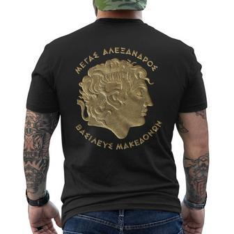 Alexander The Great T Ancient Greece Macedonia Men's T-shirt Back Print | Mazezy AU