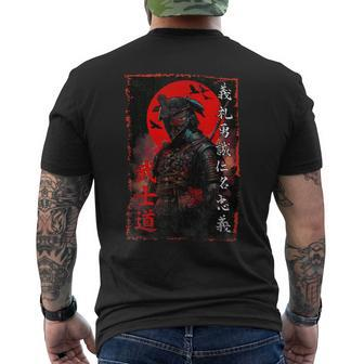 Ancient Japanese Samurai Bushido Code Warrior Men's T-shirt Back Print - Seseable