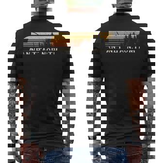 Annetta North Tx Vintage Evergreen Sunset Eighties Retro Men's T-shirt Back Print | Mazezy