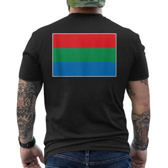 Arona Flag National Pride Souvenir Men's T-shirt Back Print | Mazezy