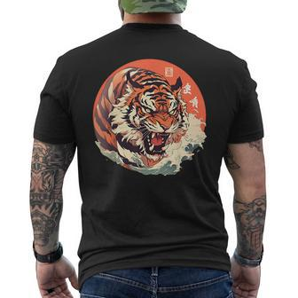 Asian Inspired Vintage Style 80S Retro Japanese Tiger Men's T-shirt Back Print | Mazezy