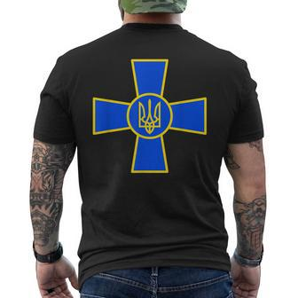 Ato Cross Tryzub Ukraine Army Emblem Flag President Zelensky Men's Back Print T-shirt | Mazezy