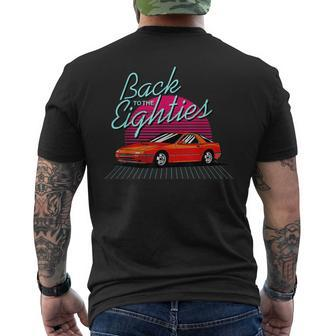 Back To The Eighties Mens Back Print T-shirt | Mazezy