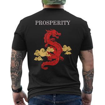 Chinese Dragon For Dragon Culture Lovers Prosperity Gift Mens Back Print T-shirt | Mazezy