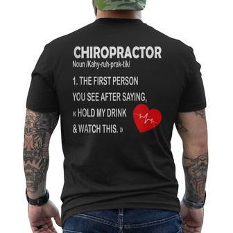 Chiropractor Definition Funny Chiropractic Graphic Mens Back Print T-shirt - Thegiftio UK