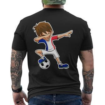 Dabbing Soccer Boy France French Flag Jersey Men's T-shirt Back Print | Mazezy