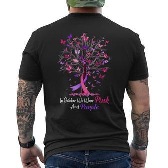 Domestic Violence Breast Cancer Awareness Month Ribbon Tree Men's T-shirt Back Print - Monsterry UK