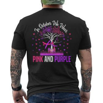 Domestic Violence Breast Cancer Awareness Month Ribbon Tree Men's T-shirt Back Print - Seseable