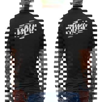Ethiopian Simple Stylish Minimalistic Typography Mens Back Print T-shirt | Mazezy