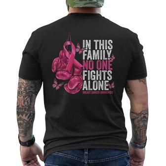In This Family No One Fight Alone Breast Cancer Awareness Men's T-shirt Back Print | Mazezy
