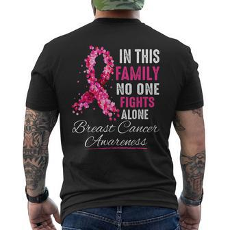 In This Family No One Fight Alone Breast Cancer Awareness Men's T-shirt Back Print - Seseable