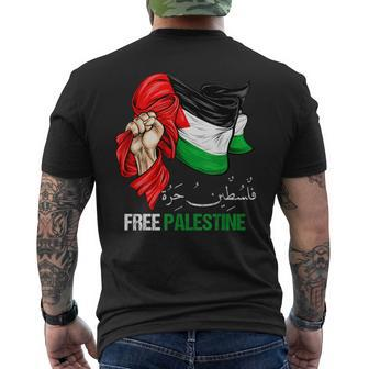 Free Gaza Free Palestine Flag Arabic Jerusalem Human Rights Men's T-shirt Back Print - Monsterry CA