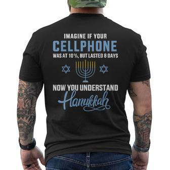 Cellphone 8 Days Understand Jewish Hanukkah Chanukah Men's T-shirt Back Print - Thegiftio UK