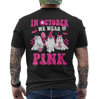 Ghosts Halloween In October We Wear Pink Breast Cancer Month Men's T-shirt Back Print | Mazezy