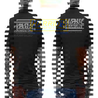 Harrids Convenience Store Craiglang Mens Back Print T-shirt | Mazezy