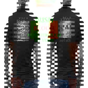 Irish Blood Runs Through My Veins Men's T-shirt Back Print | Mazezy