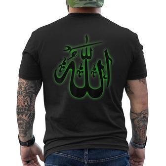 Islamic Mashallah Muslim Arabic Letter Quran Allah Men's T-shirt Back Print | Mazezy