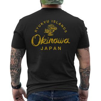 Japan Okinawa Bonsai Tree Japanese Vintage Men's T-shirt Back Print | Mazezy