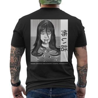 Japanese Horror Kaidan Yurei Bakemono Obake Japanese Men's T-shirt Back Print | Mazezy