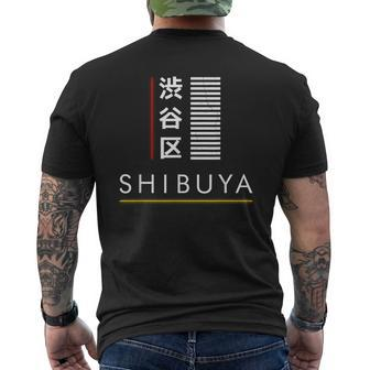 Japanese Of Shibuya District Of Tokyo Men's T-shirt Back Print | Mazezy