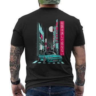 Jdm Legend Retro Gaming Racecar Tuning Car Mens Back Print T-shirt | Mazezy