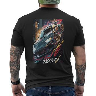 Jdm Tokyo 2Jz Supra Men's T-shirt Back Print - Monsterry