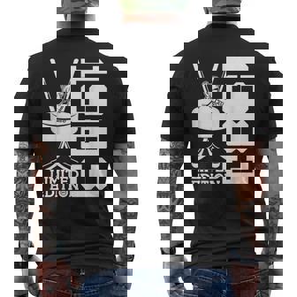 Limited Edition 1983 Ice Hockey 40Th Birthday Mens Back Print T-shirt | Mazezy