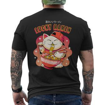 Lucky Cat And Ramen Maneki-Neko Japanese Good Luck Men's T-shirt Back Print | Mazezy