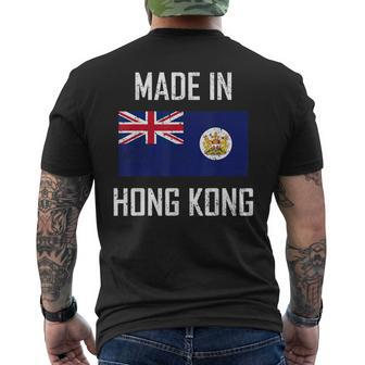 Made In Hong Kong British Colonial Vintage Mens Back Print T-shirt - Seseable