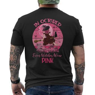 In October Bad Witch Wear Pink Breast Cancer Halloween Retro Men's T-shirt Back Print | Mazezy