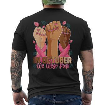 In October We Wear Pink 2023 Breast Cancer Awareness Month Men's T-shirt Back Print - Monsterry AU