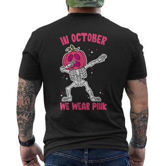 In October We Wear Pink Breast Cancer Pumpkin Halloween Boys Men's T-shirt Back Print | Mazezy