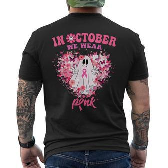 October We Wear Pink Breast Cancer Warrior Ghost Halloween Men's T-shirt Back Print - Thegiftio UK