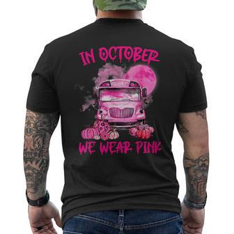 In October We Wear Pink Bus Pumpkin Breast Cancer Halloween Men's T-shirt Back Print | Mazezy