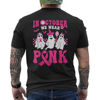 In October We Wear Pink Cute Ghost Breast Cancer Halloween Men's T-shirt Back Print | Mazezy
