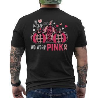In October We Wear Pink Cute Pumpkin Breast Cancer Halloween Men's T-shirt Back Print | Mazezy