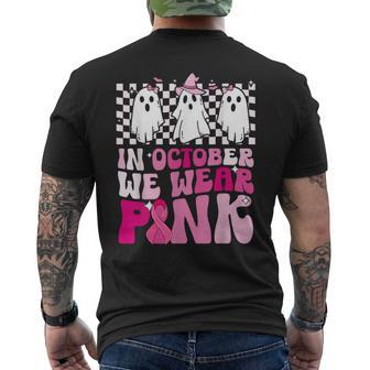 October We Wear Pink Ghost Halloween Breast Cancer Men's T-shirt Back Print - Thegiftio UK