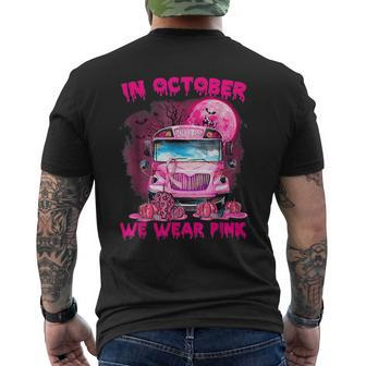 In October We Wear Pink Halloween School Bus Breast Cancer Men's T-shirt Back Print | Mazezy