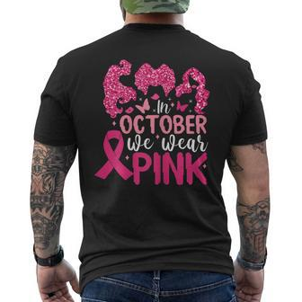 In October We Wear Pink Hocus Pocus Breast Cancer Awareness Men's T-shirt Back Print - Thegiftio UK